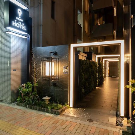 Stayme The Hotel Ueno Tokyo Eksteriør bilde