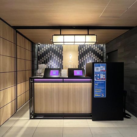 Stayme The Hotel Ueno Tokyo Eksteriør bilde