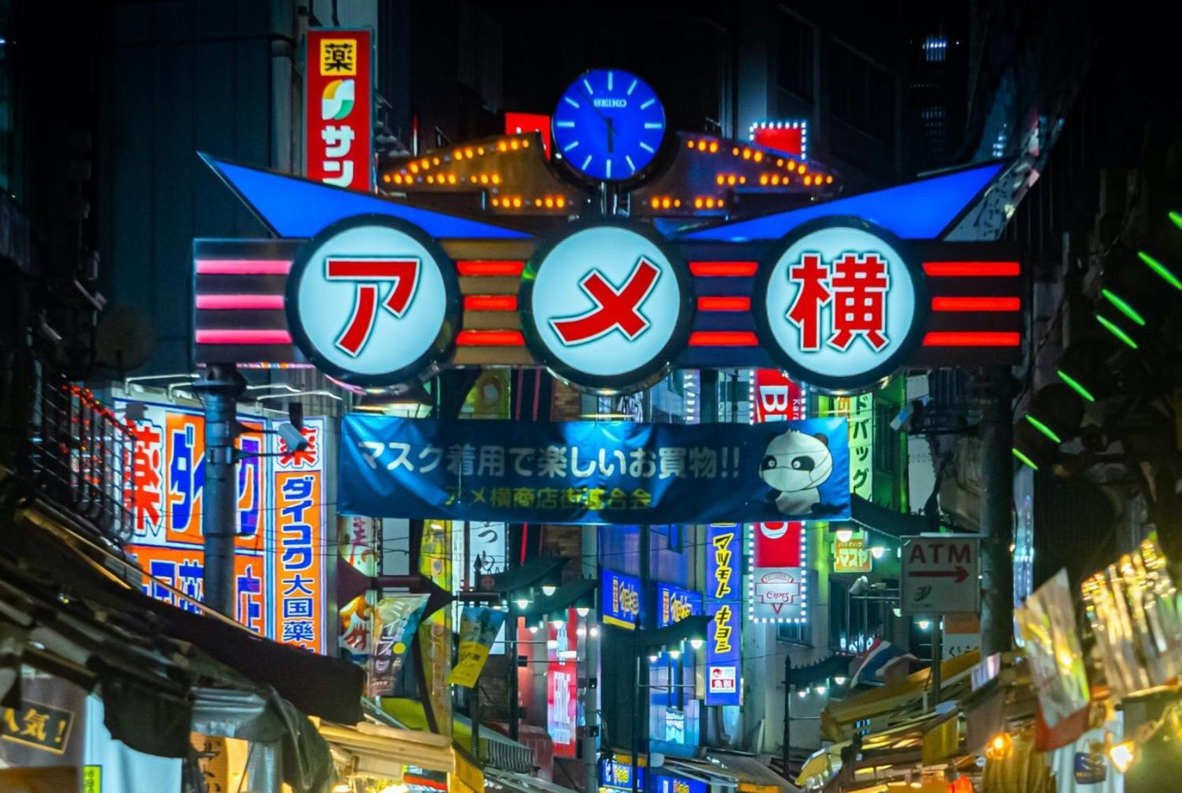 Stayme The Hotel Ueno Tokyo Eksteriør bilde