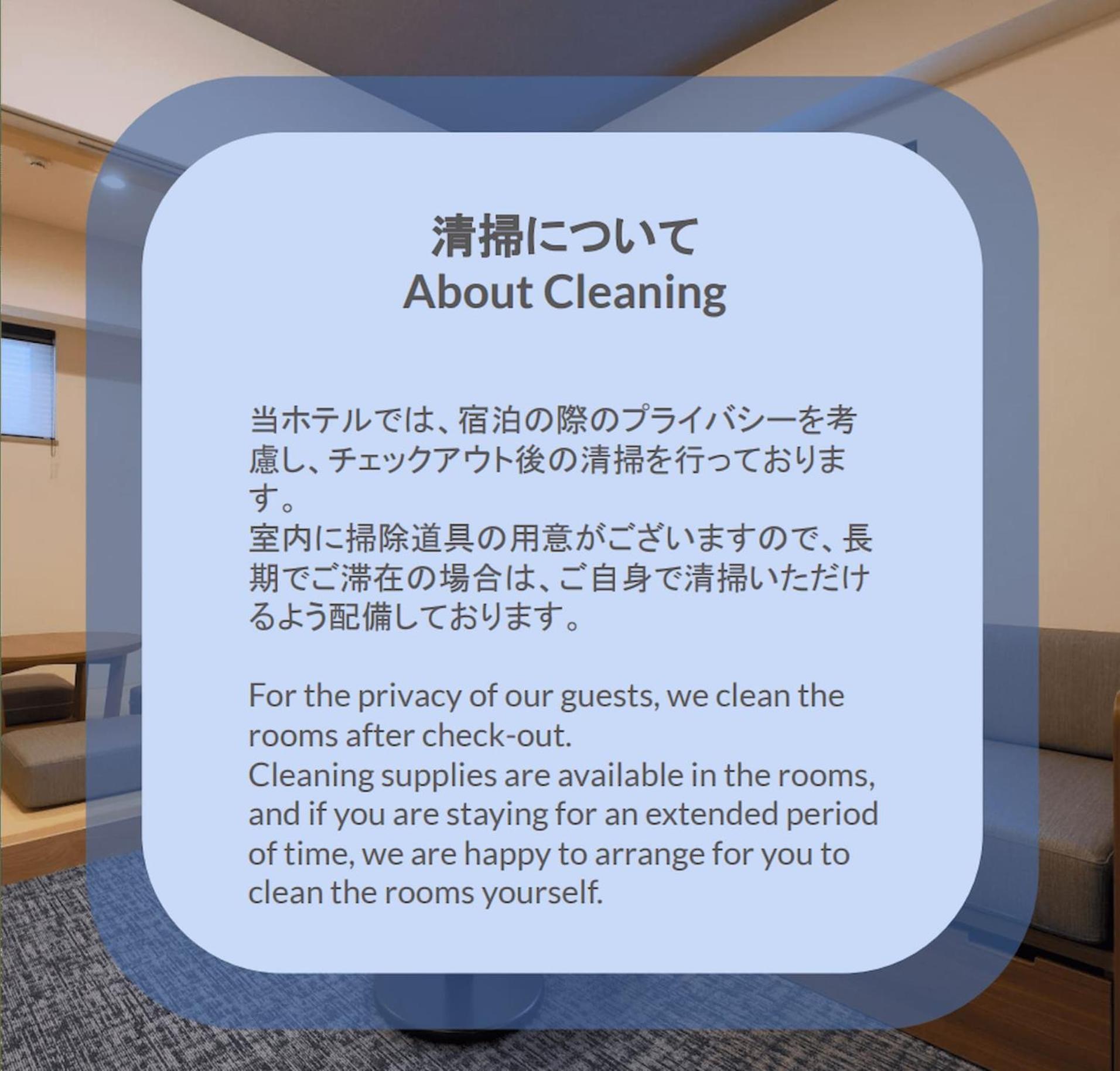 Stayme The Hotel Ueno Tokyo Eksteriør bilde