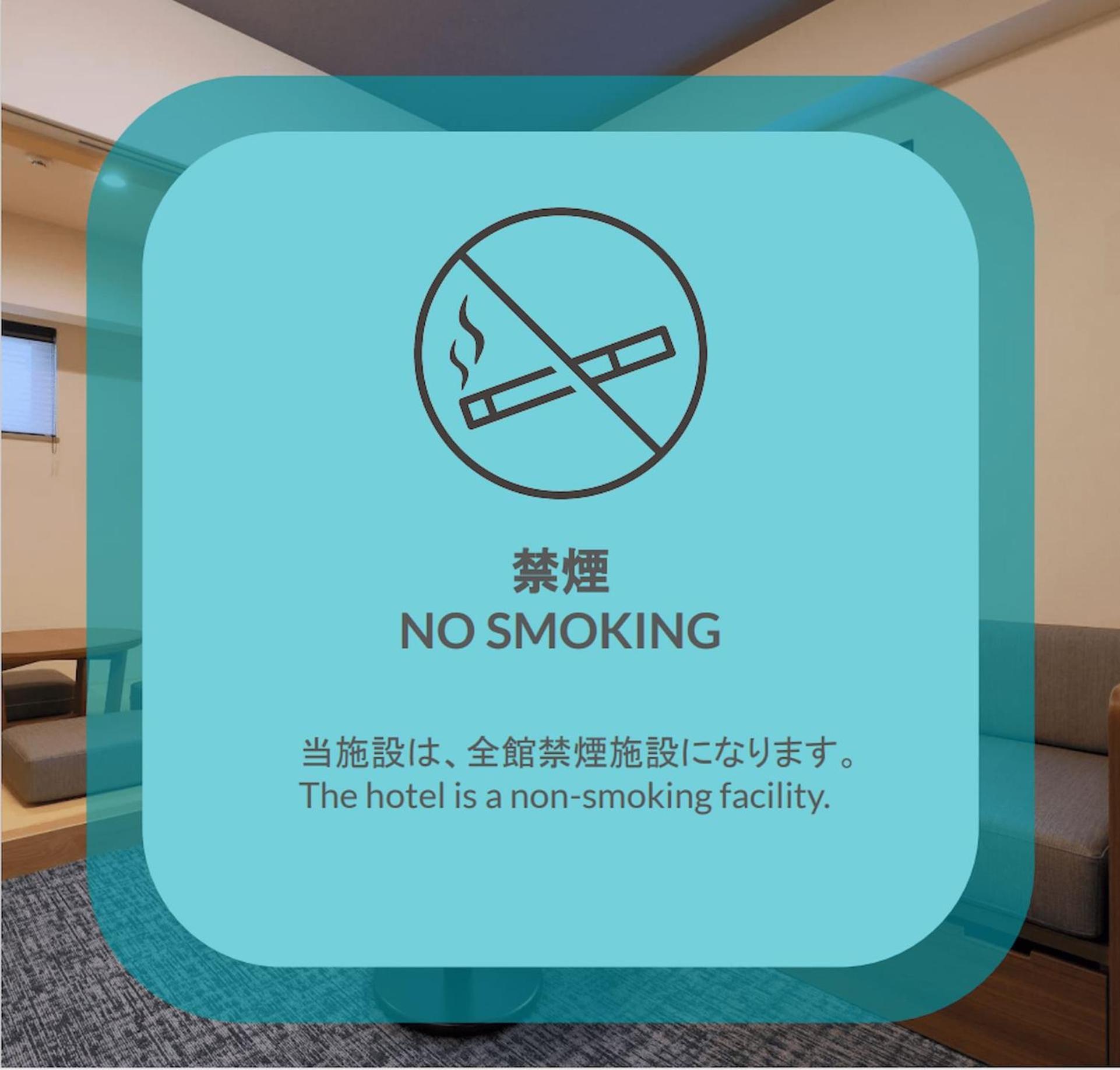 Stayme The Hotel Ueno Tokyo Eksteriør bilde