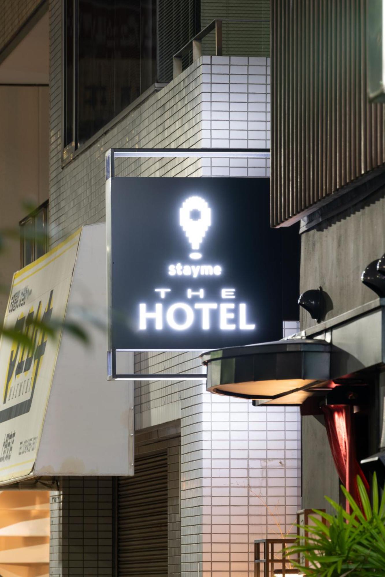 Stayme The Hotel Ueno Tokyo Eksteriør bilde