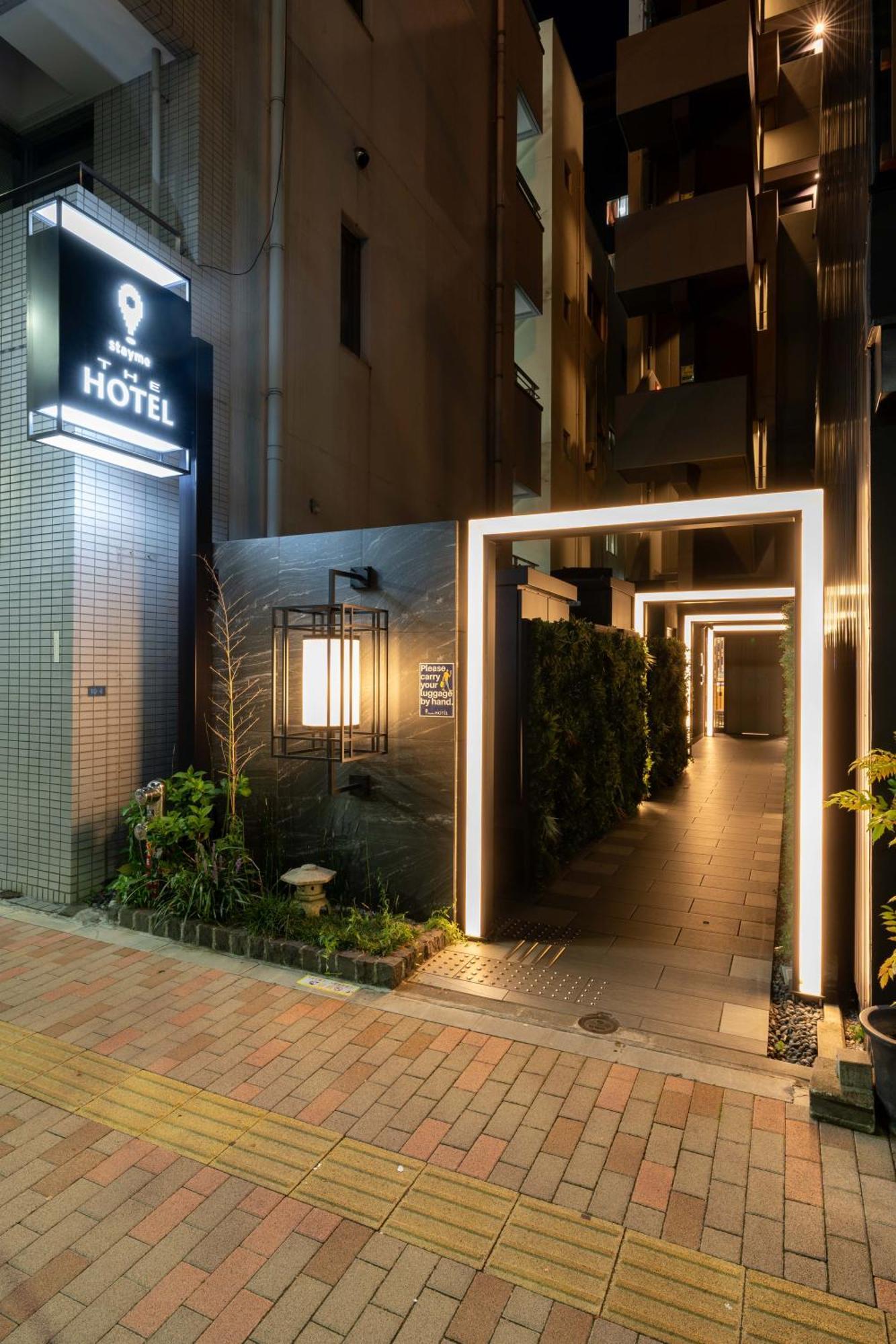 Stayme The Hotel Ueno Tokyo Eksteriør bilde