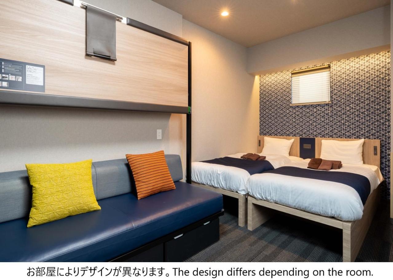 Stayme The Hotel Ueno Tokyo Eksteriør bilde