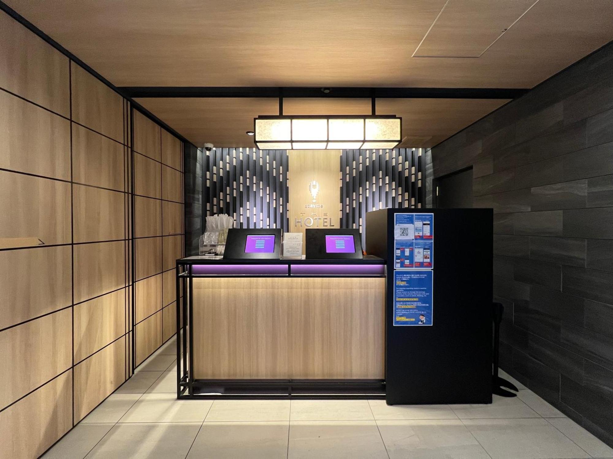 Stayme The Hotel Ueno Tokyo Eksteriør bilde