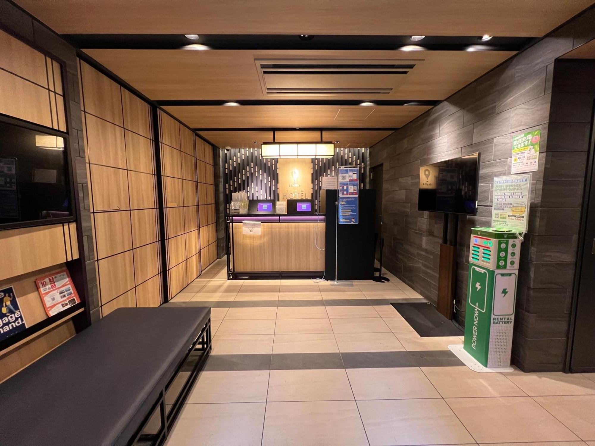 Stayme The Hotel Ueno Tokyo Eksteriør bilde