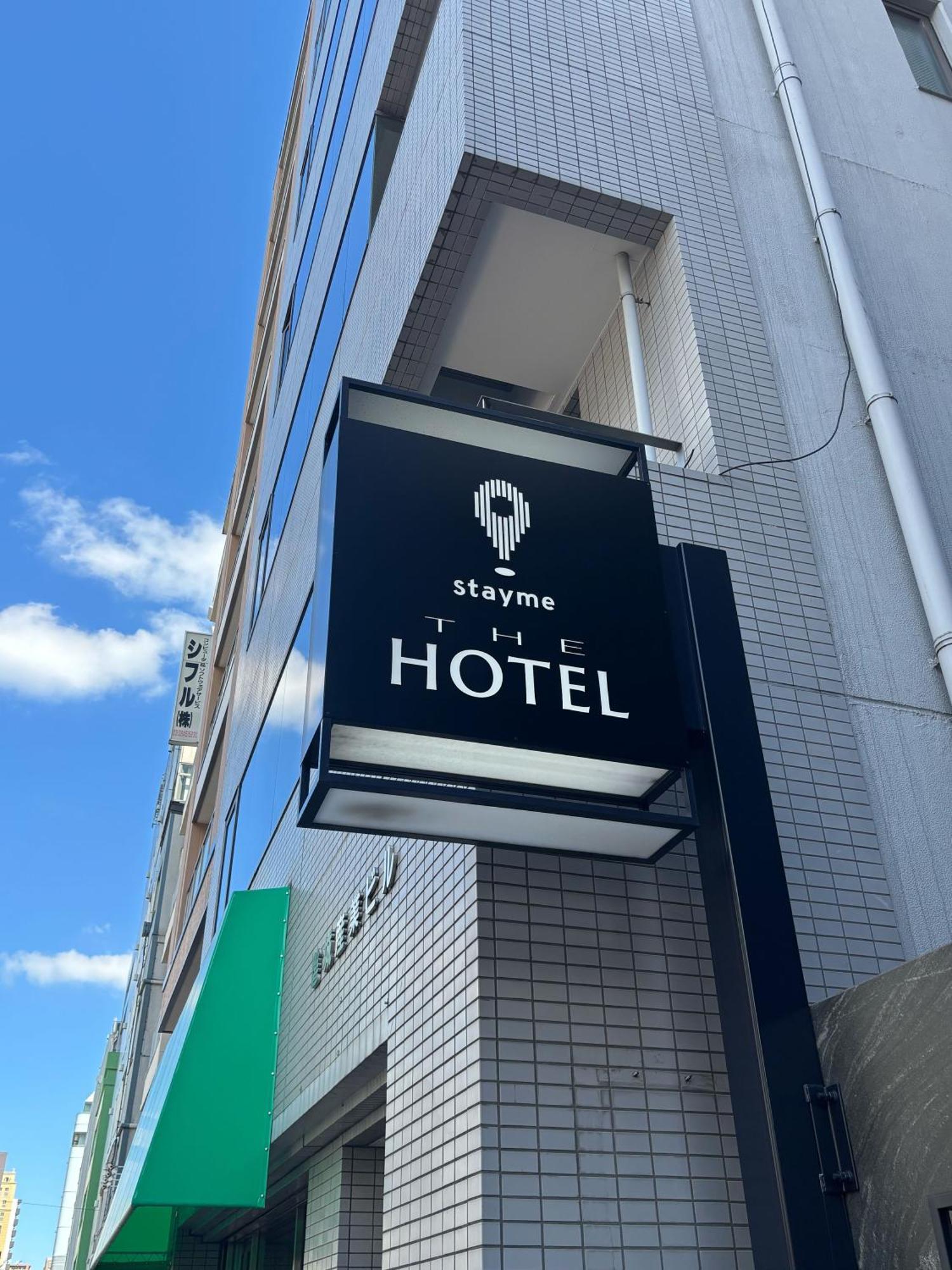 Stayme The Hotel Ueno Tokyo Eksteriør bilde